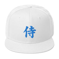 Blue Samurai The Japanese Kanji Symbol Embroidered Flat Bill Cap embroidered snapback hat, product image 35