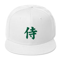 Green Samurai The Japanese Kanji Symbol Embroidered Flat Bill Cap embroidered snapback hat, product image 35