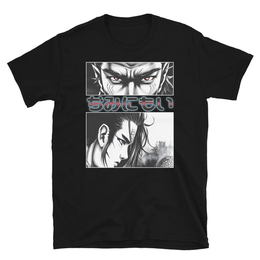 Anime Eyes Japanese Manga design on unisex T-shirt, front view