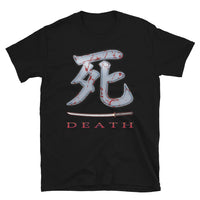 Death Kanji Bloody Sword design on unisex T-shirt, front view