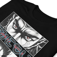 Anime Eyes Japanese Manga design on unisex T-shirt, detail view