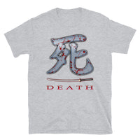 Death Kanji Bloody Sword design on unisex T-shirt, front view