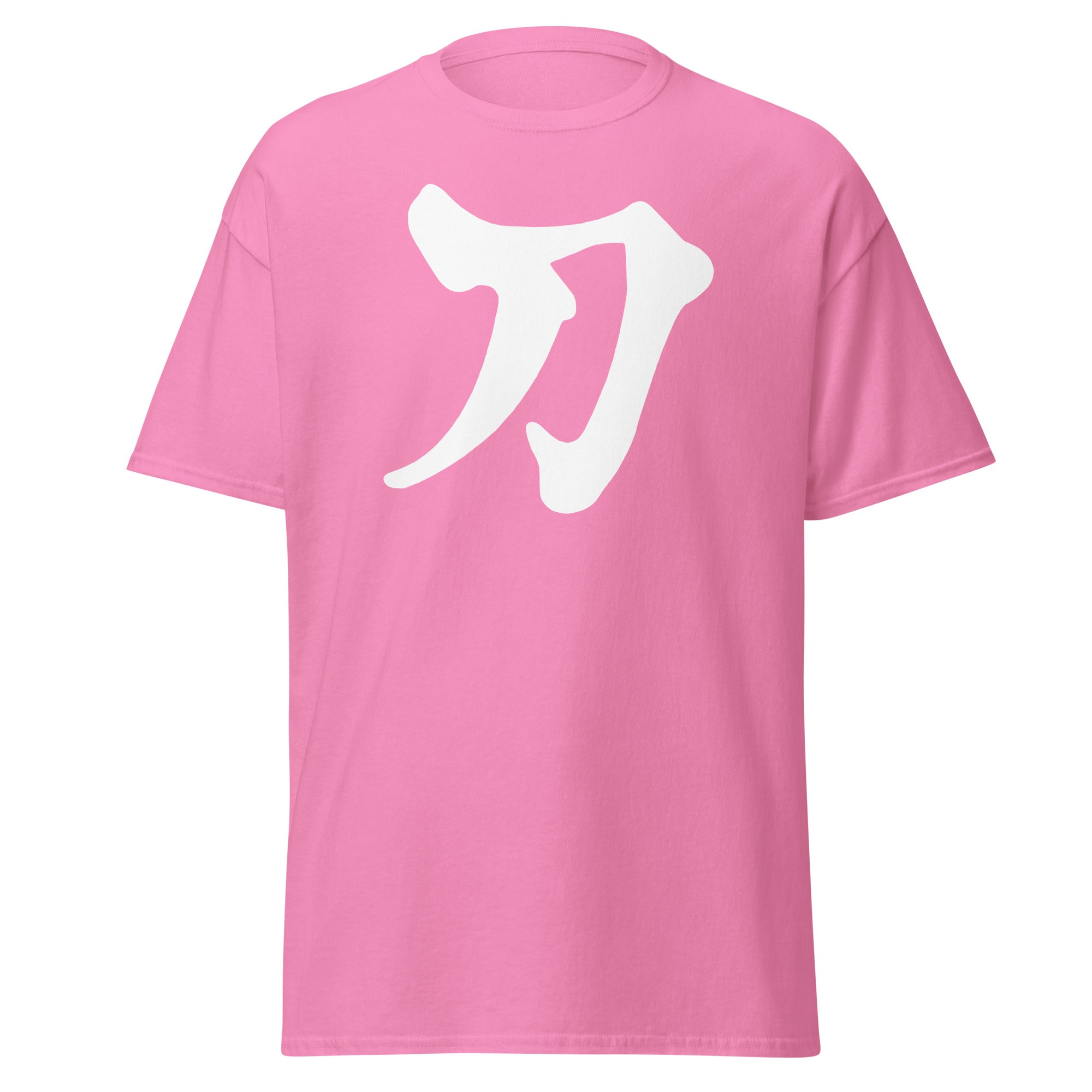 Sword Japanese Kanji Symbol Letter Short Sleeve T-Shirt