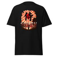 Samurai Honor the Sword design on unisex T-shirt, front view