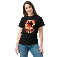 Samurai Honor the Sword design on unisex T-shirt, front view