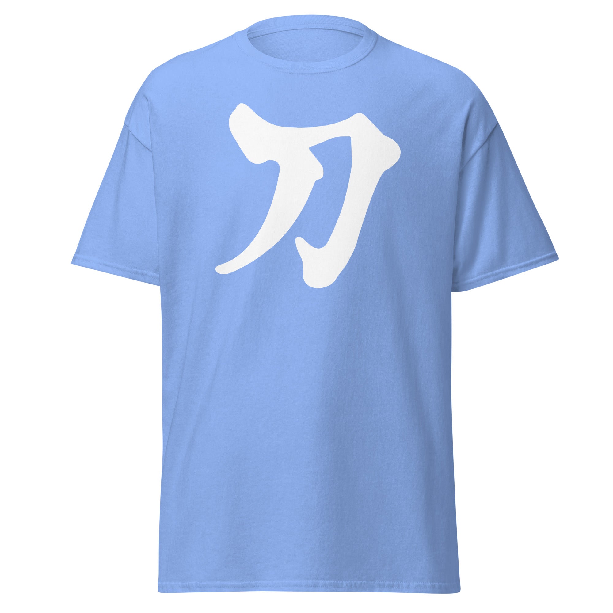 Sword Japanese Kanji Symbol Letter Short Sleeve T-Shirt