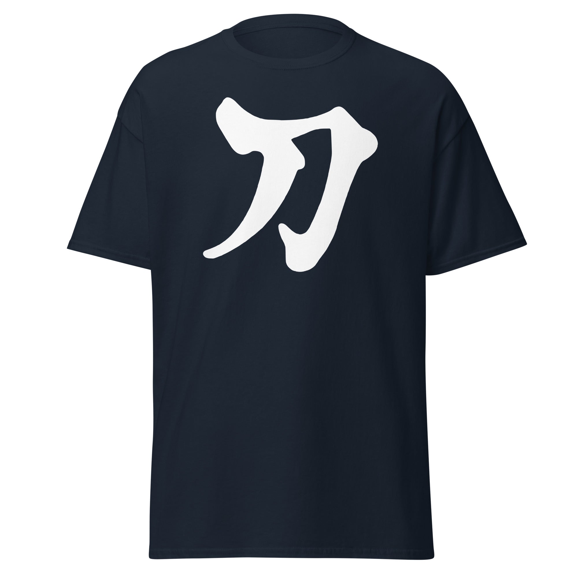 Sword Japanese Kanji Symbol Letter Short Sleeve T-Shirt