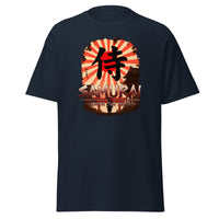 Samurai Honor the Sword design on unisex T-shirt, front view