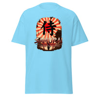 Samurai Honor the Sword design on unisex T-shirt, front view