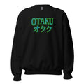 Otaku オタク design on unisex crewneck sweater, front view