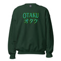 Otaku オタク design on unisex crewneck sweater, front view