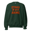 Otaku オタク Anime design on unisex crewneck sweater, front view