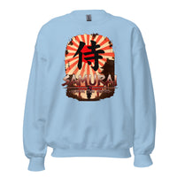 Samurai Honor 侍 design on unisex crewneck sweater, front view