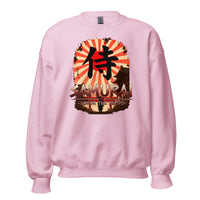 Samurai Honor 侍 design on unisex crewneck sweater, front view