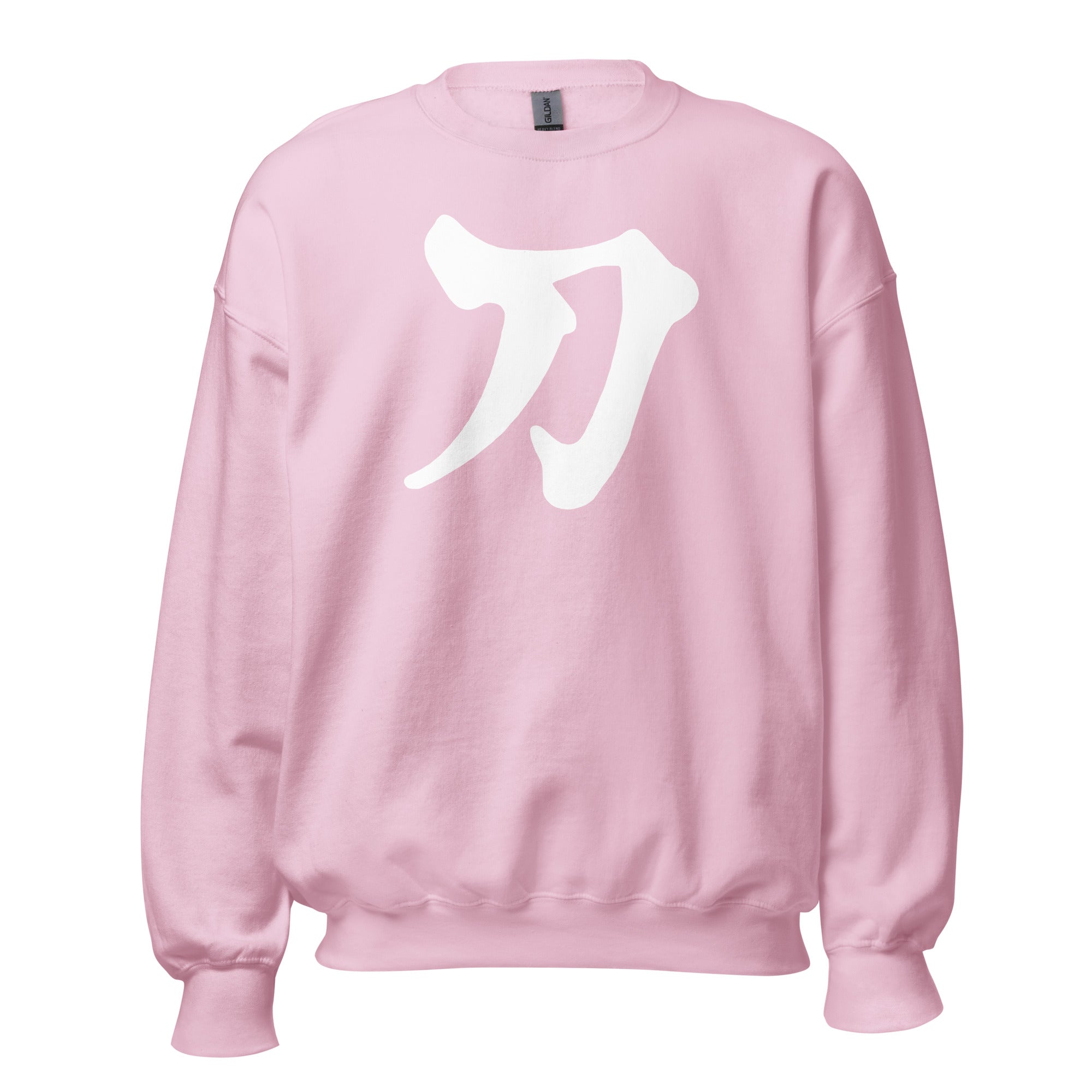 Sword Japanese Kanji Symbol Letter Sweatshirt Long Sleeve Pullover Sweater