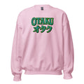 Otaku オタク design on unisex crewneck sweater, front view