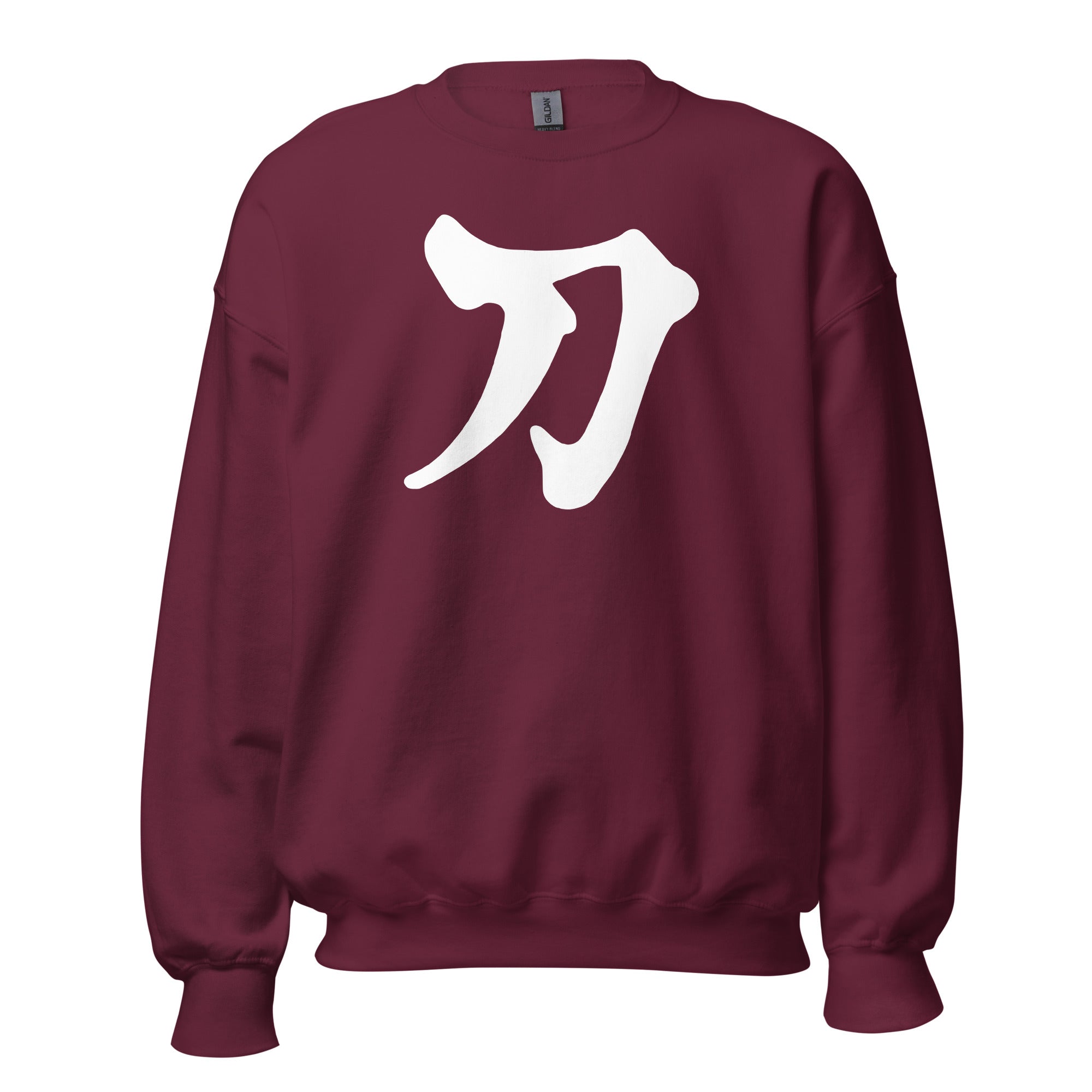 Sword Japanese Kanji Symbol Letter Sweatshirt Long Sleeve Pullover Sweater