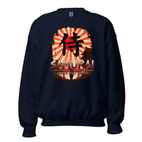 Samurai Honor 侍 design on unisex crewneck sweater, front view