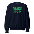 Otaku オタク design on unisex crewneck sweater, front view