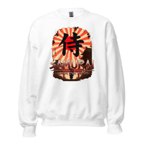Samurai Honor 侍 design on unisex crewneck sweater, front view