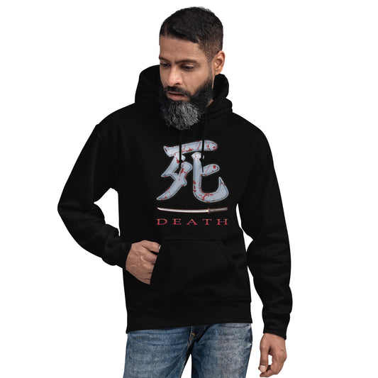 Death Kanji 死 Bloody Sword design on unisex hoodie, front view