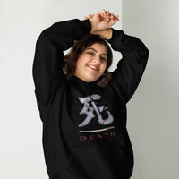 Death Kanji 死 Bloody Sword design on unisex hoodie, front view