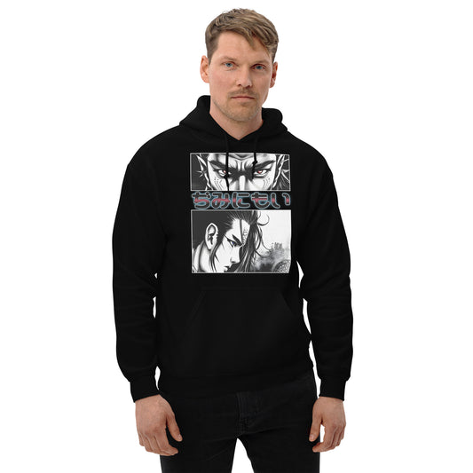 Anime Eyes Japanese Manga design on unisex hoodie, front view