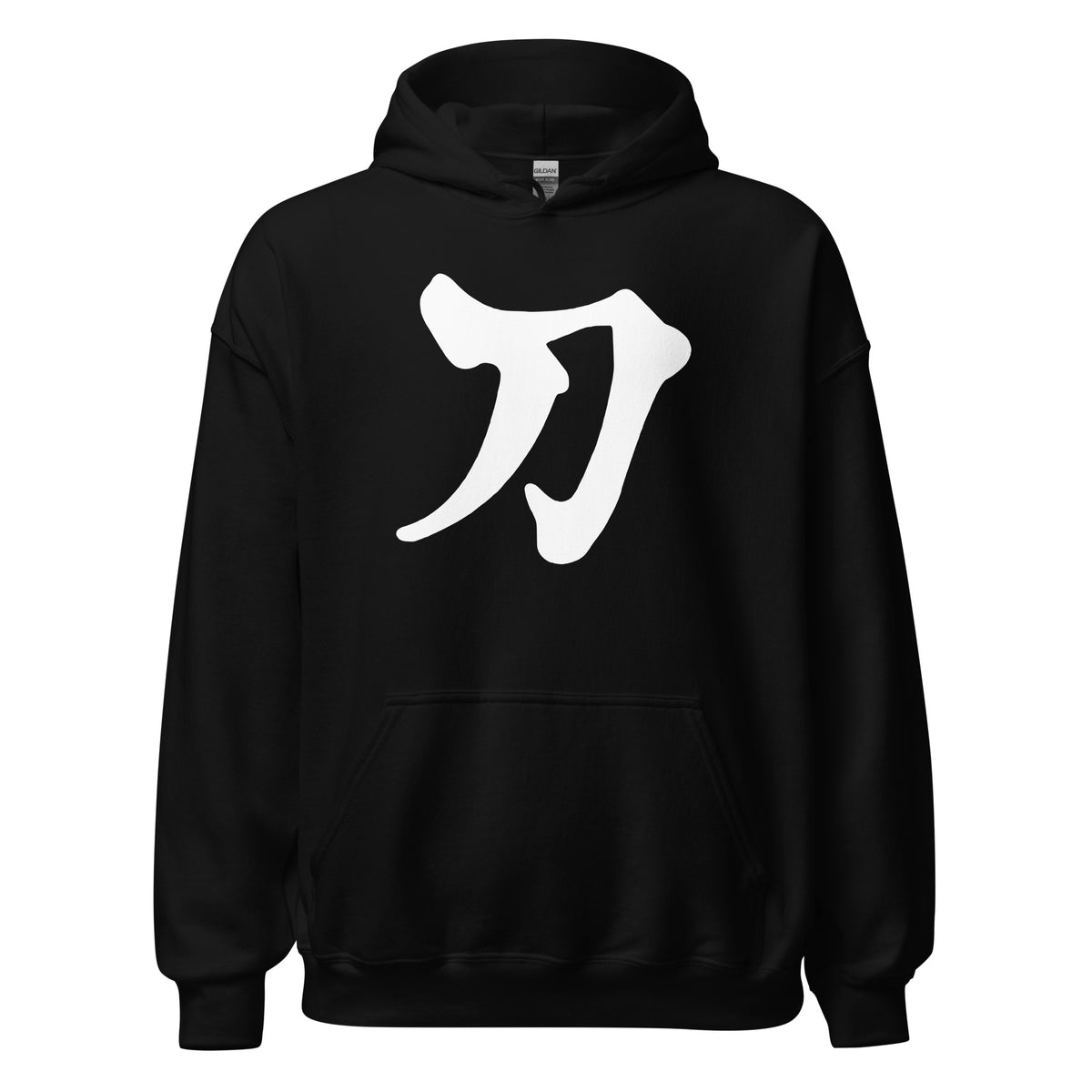 Sword Kanji 刀 design on unisex hoodie, front view