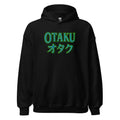 Otaku オタク Japanese Culture design on unisex hoodie, front view