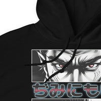 Anime Eyes Japanese Manga design on unisex hoodie, detail view
