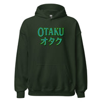 Otaku オタク Japanese Culture design on unisex hoodie, front view