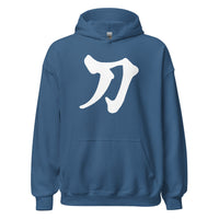 Sword Kanji 刀 design on unisex hoodie, front view