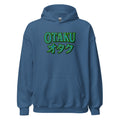 Otaku オタク Japanese Culture design on unisex hoodie, front view