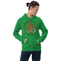 Withered Leviathan Cross design on unisex hoodie, front view