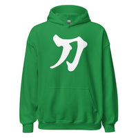 Sword Kanji 刀 design on unisex hoodie, front view