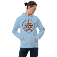 Withered Leviathan Cross design on unisex hoodie, front view