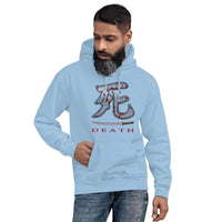 Death Kanji 死 Bloody Sword design on unisex hoodie, front view