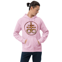 Withered Leviathan Cross design on unisex hoodie, front view