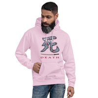 Death Kanji 死 Bloody Sword design on unisex hoodie, front view