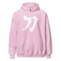 Sword Kanji 刀 design on unisex hoodie, front view