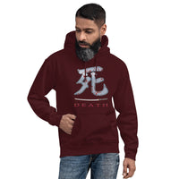 Death Kanji 死 Bloody Sword design on unisex hoodie, front view