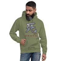 Death Kanji 死 Bloody Sword design on unisex hoodie, front view