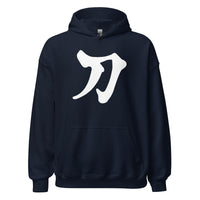 Sword Kanji 刀 design on unisex hoodie, front view