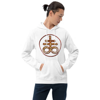Withered Leviathan Cross design on unisex hoodie, front view