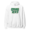 Otaku オタク Japanese Culture design on unisex hoodie, front view