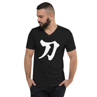 Sword Kanji 刀 design on unisex V-neck shirt, front view