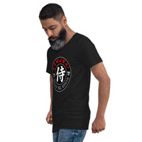 Samurai Honor Kanji 侍 design on unisex V-neck shirt, left-front view