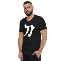 Sword Kanji 刀 design on unisex V-neck shirt, left-front view