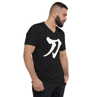 Sword Kanji 刀 design on unisex V-neck shirt, right-front view