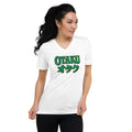 Otaku オタク design on unisex V-neck shirt, front view